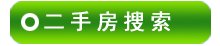 �绯���ַ�Դ����